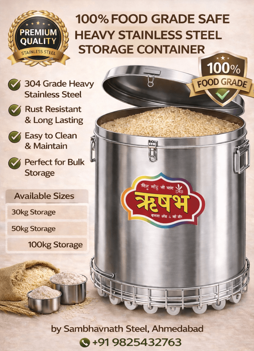 Stainless Steel Pipda Round Shaped | Sambhavnath Steel, Ahmedabad